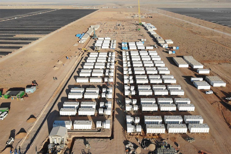 Aurea Energy product image